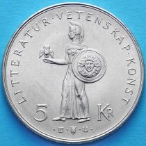 Швеция 5 крон 1962 год. Серебро.