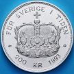 Монета Швеции 200 крон 1993 год. Карл XVI Густав. Серебро