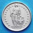 Монета Швейцария 1/2 франка 1958 год. Серебро.