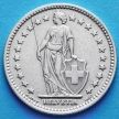 Монета Швейцарии 2 франка 1941 год. Серебро.