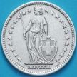 Монета Швейцария 2 франка 1944 год. Серебро.