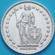Монета Швейцария 2 франка 1955 год. Серебро.