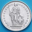 Монета Швейцария 2 франка 1961 год. Серебро.