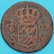 Монета Швеция 1/6 эре 1718 год.