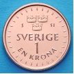 Монета Швеции 1 крона 2016 год.