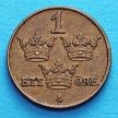 Швеция монета 1 эре 1950 год