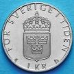 Монета Швеции 1 крона 1991 год. 