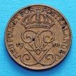 Швеция монета 1 эре 1950 год