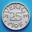 Монета Швеция 25 эре 1980 год.
