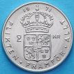 Монета Швеции 2 кроны 1971 год. 