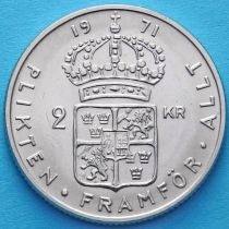 Швеция 2 кроны 1971 год. 