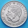 Монета Швеции 2 кроны 1971 год. 