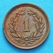 Монета Швейцарии 1 раппен 1929 год.