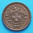 Монета Швейцарии 1 раппен 1902 год.