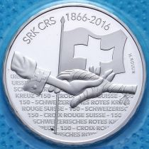 Швейцария 20 франков 2016 год. Красный Крест. Серебро