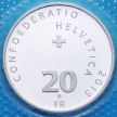 Монета Швейцарии 20 франков 2013 год. Перелет через Альпы. Серебро