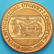 Швеция, токен 10 крон 1982 год. Йёнчёпинг.