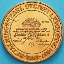 Швеция, токен 10 крон 1983 год. Йёнчёпинг.