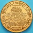 Монета Швеция токен 10 крон 1984 год. Йёнчёпинг.