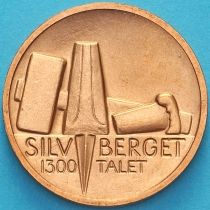 Швеция, жетон монетного двора 1995 год.