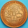 Монета Швеция токен 10 крон 1979 год. Лунд.