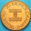 Монета Швеция токен 20 крон 1991 год. Треллеборг