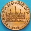 Монета Швеция токен 10 крон 1979 год. Эскильстуна.
