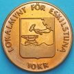 Монета Швеция токен 10 крон 1979 год. Эскильстуна.