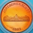 Монета Швеция токен 20 крон 2001 год. Треллеборг