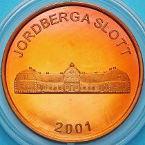 Швеция, токен 20 крон 2001 год. Треллеборг