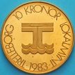 Монета Швеция токен 10 крон 1983 год. Треллеборг
