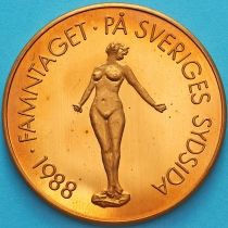 Швеция, токен 20 крон 1988 год. Треллеборг
