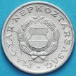 Монета Венгрия 1 форинт 1968-1989 год.