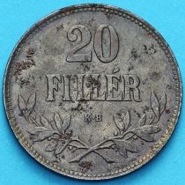 Венгрия 20 филлеров 1920 год.
