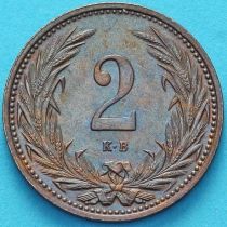 Венгрия 2 филлера 1915 год.