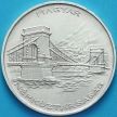 Монета Венгрия 20 форинтов 1956 год. 10 лет Форинту. Серебро