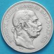 Монета Австро-Венгрия 2 кроны 1912 год. Серебро.