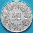 Монета Венгрия 100 форинтов 1974 год. 25 лет создания СЭВ. Серебро.