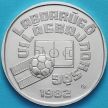 Монета Венгрия 500 форинтов 1981 год. ЧМ по футболу 1982. Серебро.