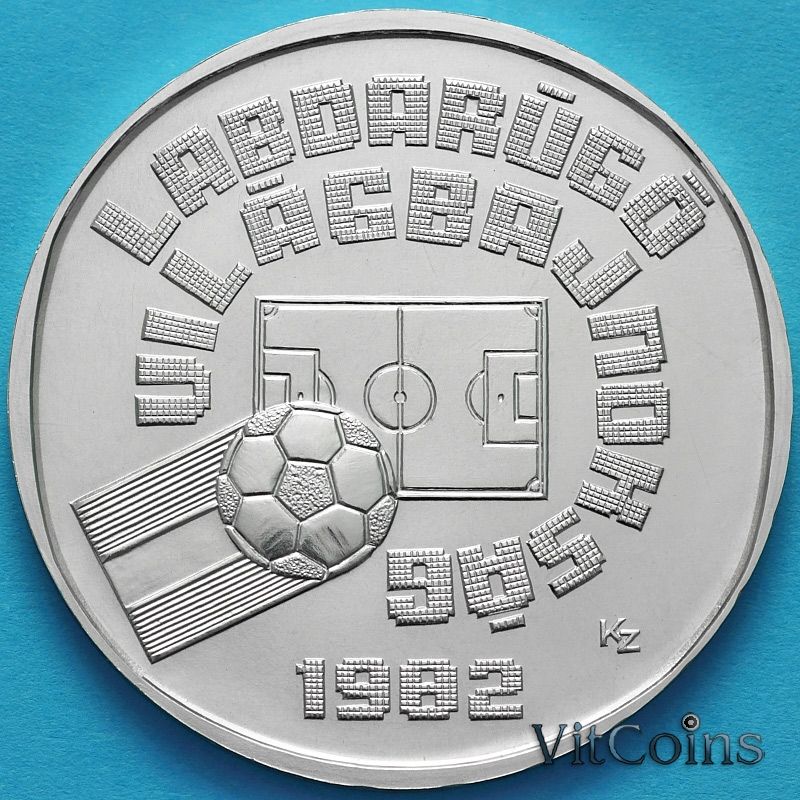 Монета Венгрия 500 форинтов 1981 год. ЧМ по футболу 1982. Серебро.