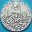 Монета Венгрия 500 форинтов 1986 год. Захват Буды турками. Серебро.