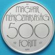 Монета Венгрия 500 форинтов 1987 год. Олимпиада, борьба. Серебро.