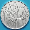 Монета Венгрия 500 форинтов 1988 год. Всемирный фонд дикой природы. Серебро.