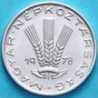 Монета Венгрия 20 филлеров 1978 год. BU.