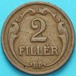 Монета Венгрия 2 филлера 1937 год.
