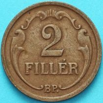 Венгрия 2 филлера 1940 год.