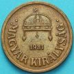 Монета Венгрия 2 филлера 1931 год.