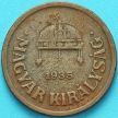 Монета Венгрия 2 филлера 1935 год.