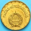 Монета Венгрия 2 форинта 1978 год.