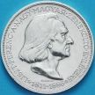 Монета Венгрия 2 пенгё 1936 год. Ференц Лист. Серебро.